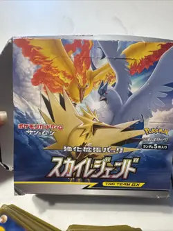 Pokemon Sky Legend Box Japanese Tag Team GX Articuno Zapdos Moltres SM10B - Image 1