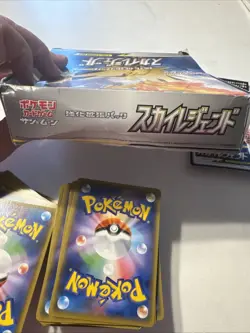 Pokemon Sky Legend Box Japanese Tag Team GX Articuno Zapdos Moltres SM10B - Image 3