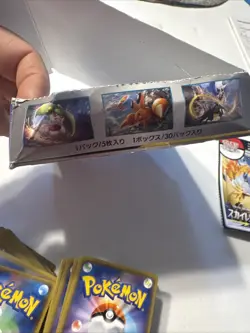 Pokemon Sky Legend Box Japanese Tag Team GX Articuno Zapdos Moltres SM10B - Image 4