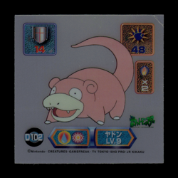 NM - Pokemon Slowpoke #D102 Amada 1999 Super DX Gold Clear Japanese Sticker - Image 1