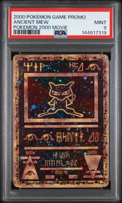 Ancient Mew Pokemon 2000 Movie Promo PSA 9 MINT - Image 1