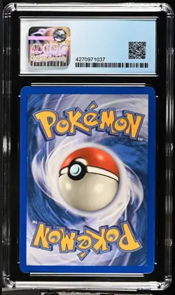 Pokemon Steelix Skyridge Holo Rare #H29/H32 CGC 10 Pristine English Pop 8 - Image 2
