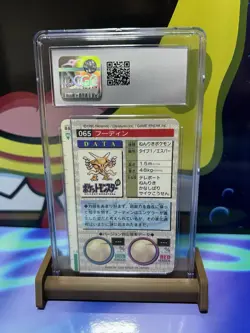 1996 Pokemon Japanese Bandai Carddass Vending #65 Alakazam Prism CGC 10 Pop 22 - Image 3