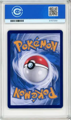 CCIC 10 Gem Mint 2025 Pokemon Card Chinese Exclusive Pikachu AR 170/151 PTCG - Image 2