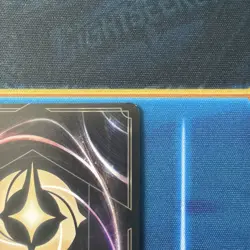 Disney Lorcana - Rafiki Ethereal Guide - Enchanted - NM - Image 3