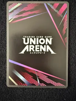 Ichigo Kurosaki Winner Super Pre-release Promo Union Arena 2024 - Image 2