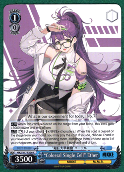 "Colossal Single Cell" Ether - GoV: NIKKE NIK/S117-E108 C - Weiss Schwarz TCG - Image 1