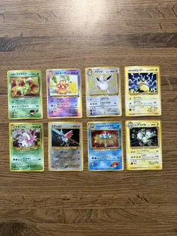 Lot Of 8 Vintage Pokemon Pocket Monsters Japanese Cards All Holos - Image 1