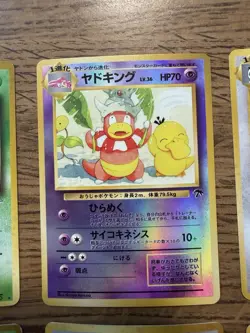 Lot Of 8 Vintage Pokemon Pocket Monsters Japanese Cards All Holos - Image 3