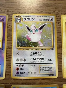 Lot Of 8 Vintage Pokemon Pocket Monsters Japanese Cards All Holos - Image 4