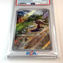 PSA 10 Gem Mint JPN Paldean Wooper Promo Generations Battle Set 193/SV-P Pokemon - Image 2