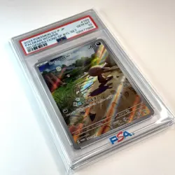 PSA 10 Gem Mint JPN Paldean Wooper Promo Generations Battle Set 193/SV-P Pokemon - Image 4