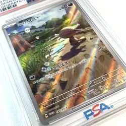 PSA 10 Gem Mint JPN Paldean Wooper Promo Generations Battle Set 193/SV-P Pokemon - Image 5