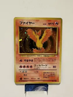 Moltres - No.146 - Holo Rare - Fossil - Japanese - Pokemon Card - Image 1