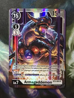 Digimon Card Game Armageddemon BT5-085 SR - LP - Image 1