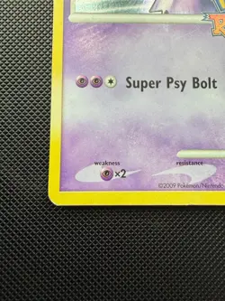 Mewtwo 9/16 Rumble LV.65 Holo Pokemon Card TCG - Image 5