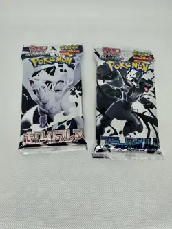 Pokemon Card TCG 2 Pack Set Deluxe Black Bolt & White Flare Japanese New USA - Image 1