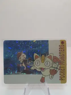 MEOWTH GQ STYLE Vintage Prism Holo Sticker Card Anime Collectible Foil LP - Image 1