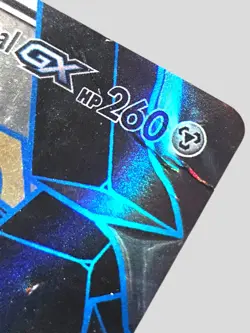 Lucario & Melmetal GX 203/214 Full Art Tag Team Pokemon Card Ultra Rare - Image 5