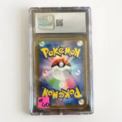 CGC 10 Altaria 194/172 AR Art Rare VSTAR Universe s12a Pokemon Card - Image 2