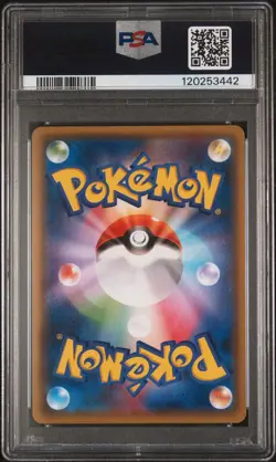 PSA 10 HOOPA 155/XY-P | XY Full Art Promo Graded Pokemon Card HK - Image 2