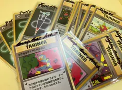 Mint - Japanese Pokemon Team Rocket Series Trainer/Energy Card - Select "Styles" - Image 1