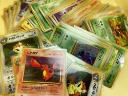 nearMint - Japanese Pokemon Team Rocket Series Monster Card - Select "Styles" - Image 1