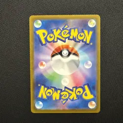 Venusaur ex 003/049 Japanese Pokemon Card - Holo Rare - Image 2