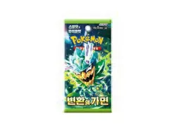 Pokemon Card Mask of Change Booster Pack sv6 Sealed Korean Pack - Image 1