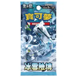 Pokemon Card Snow Hazard sv2P SEALED Korean Booster Pack - Image 1