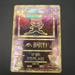Pokemon Ancient Mew holo- Movie promo card 1999-2000 WOTC Near Mint NM - Image 1