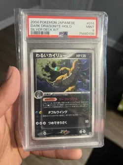 PSA 9 Pokemon Card Dark Dragonite Holo Silver Deck Kit 2004 014 Japanese - Image 1