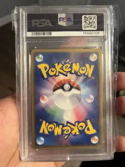 PSA 9 Pokemon Card Dark Dragonite Holo Silver Deck Kit 2004 014 Japanese - Image 2