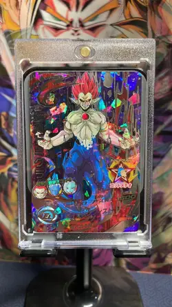 Majin Domigra Super Dragon Ball Heroes SEC Card HGD10-SEC SDBH 2016 - Image 1
