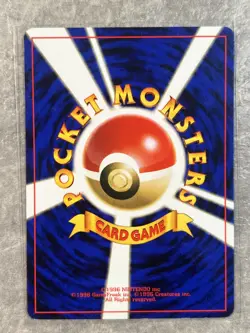 Pokemon TCG Weezing Fossil No 110 Japanese Common Card WOTC Vintage LP 2 - Image 2