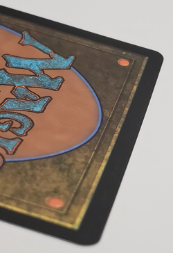 MTG Lord Windgrace Secret Lair Drop Series 1184 Foil Mythic - Image 4