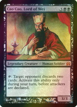 MTG Cao Cao, Lord of Wei Foil ** From the Vault: Legends ** English - Image 1