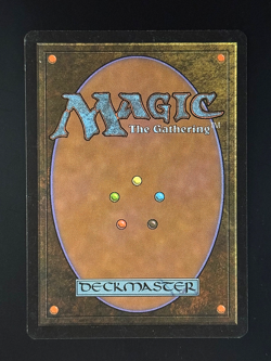 MTG - Bribery - LP - Mercadian Masques #62 - Rare - EN - REG - Image 2