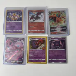 Pokemon- TCG Trading Cards Lot Of 6 - Image 1