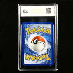 TQG 9 MINT 2023 Pokemon ENG Snorlax #051 PROMO - Image 2