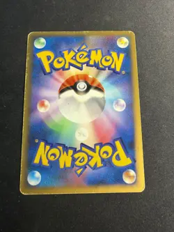 Darkrai - 046/DP-P - Holo Promo - JAP japanese Pokemon card - Image 2