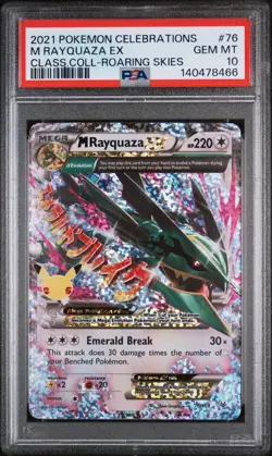 2021 POKEMON CELEBRATIONS CLASSIC COLLECTION #76 M RAYQUAZA EX PSA 10 - Image 1