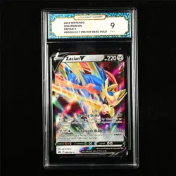TQG 9 MINT 2023 Pokemon ENG Zacian V 095/159 RARE HOLO - Image 1