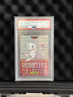 1996 Pokemon Japanese Mew PRISM Bandai Carddass Vending Red No. 151 PSA NM 7 - Image 1