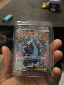 Charizard X ex 023 and Oricorio Sealed Promo Pokemon TCG Brand New Sealed - Image 2