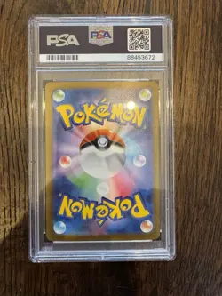 Mewtwo VSTAR 221/172 PSA 10 Pokemon Vstar Universe Holo (Japanese) 2022 - Image 2