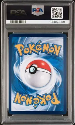 2025 POKEMON SEMPLIFICATO CINESE CBB3 C-GEM PACK VOL 3 #07 GENGAR PSA 10 - Image 2