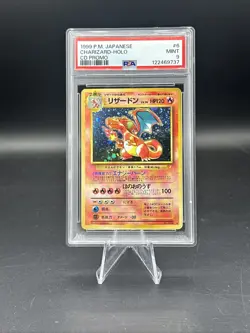 1999 Pokemon JPN Charizard-Holo CD PROMO #6 PSA 9 - Image 1