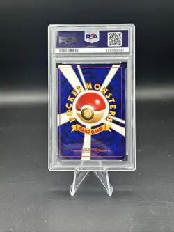 1999 Pokemon JPN Charizard-Holo CD PROMO #6 PSA 9 - Image 2