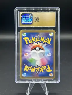 2019 Pokemon JPN Miracle Twin Holo #011 Slowpoke & Psyduck GX CGC 10 PRISTINE - Image 2